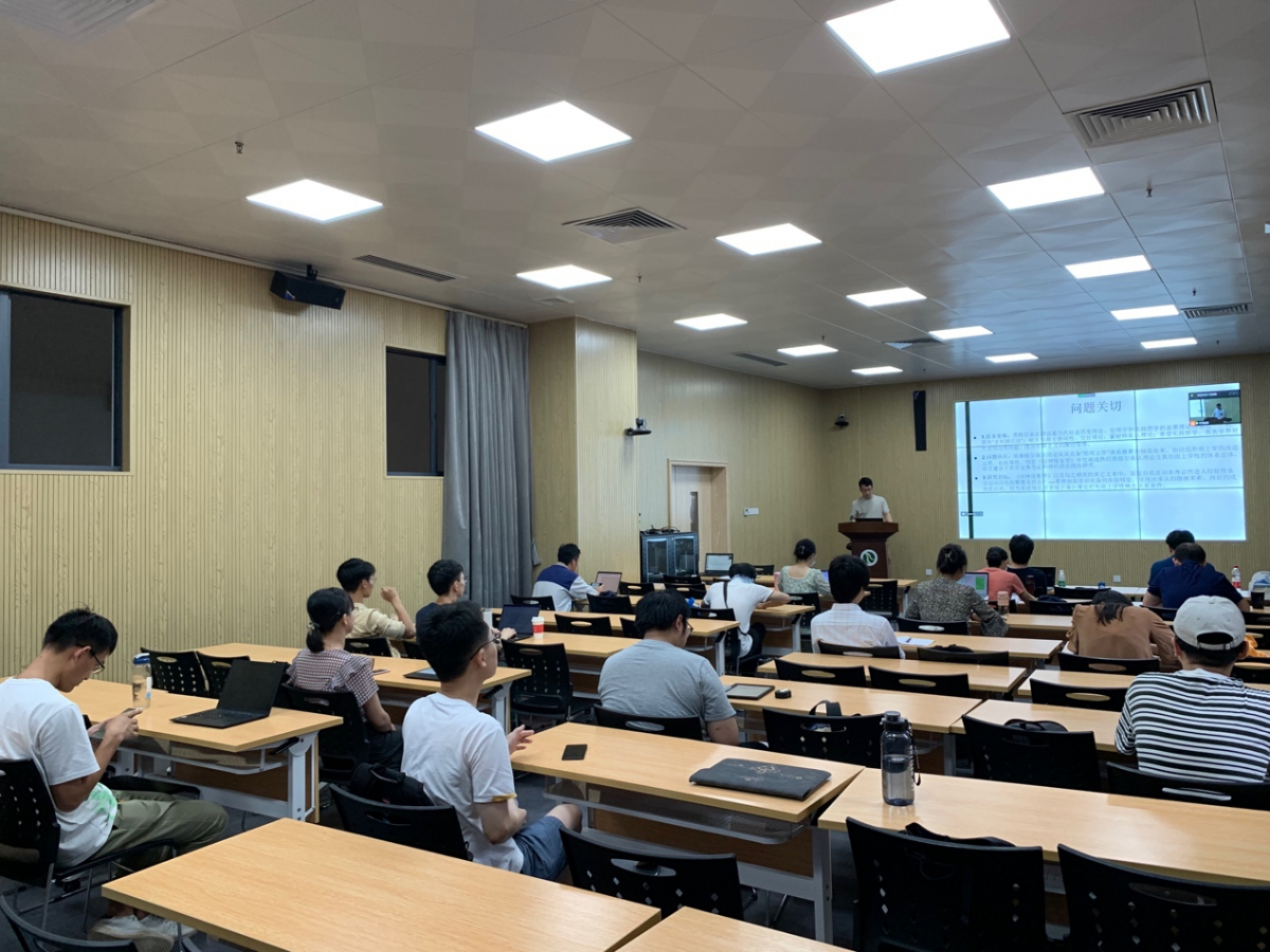 image-20220825094022-1