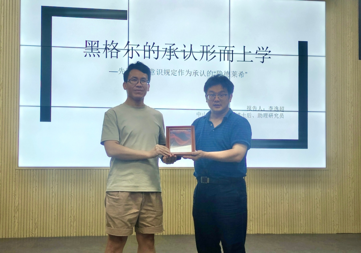 image-20220825094022-3