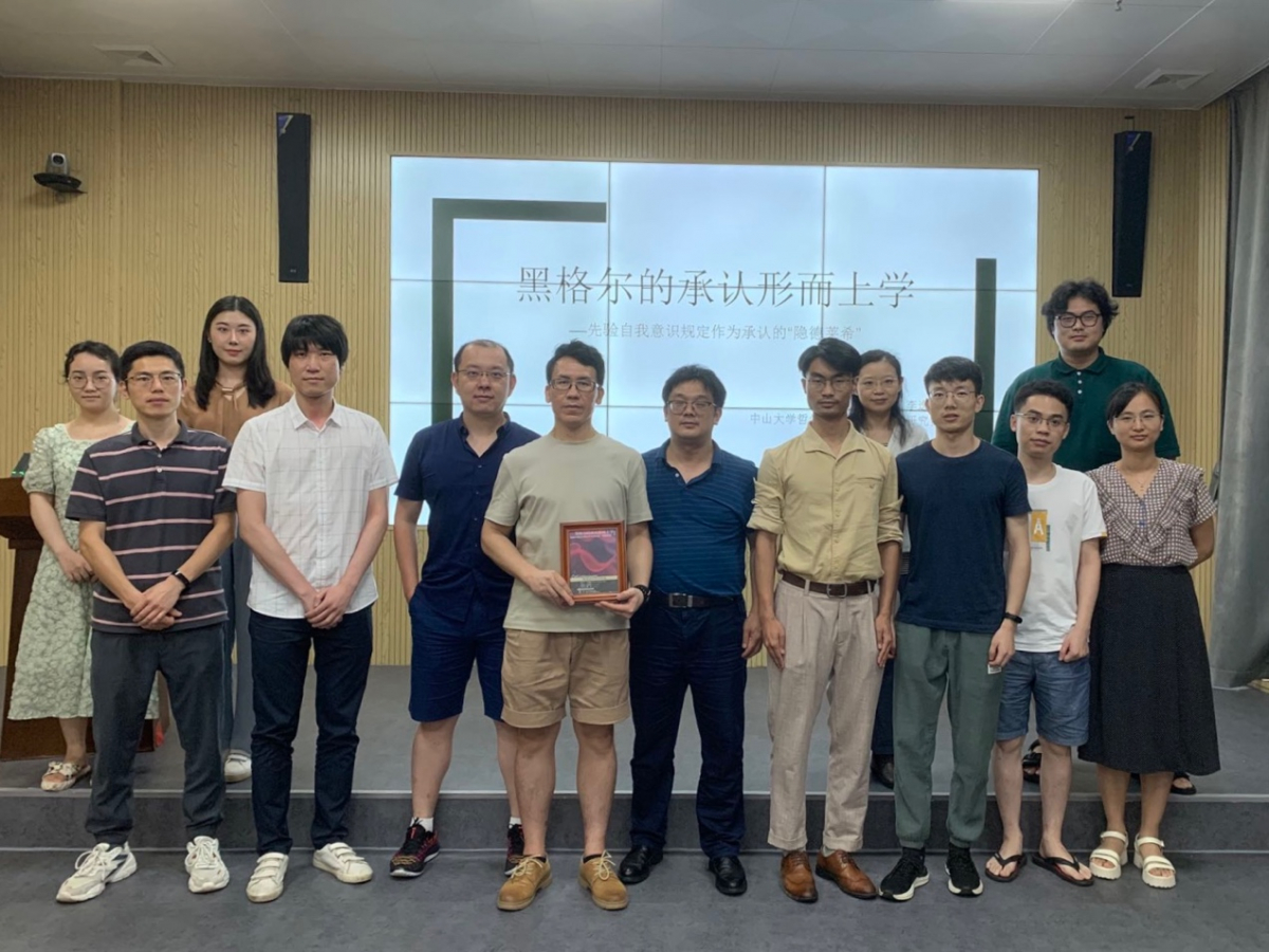 image-20220825094022-4