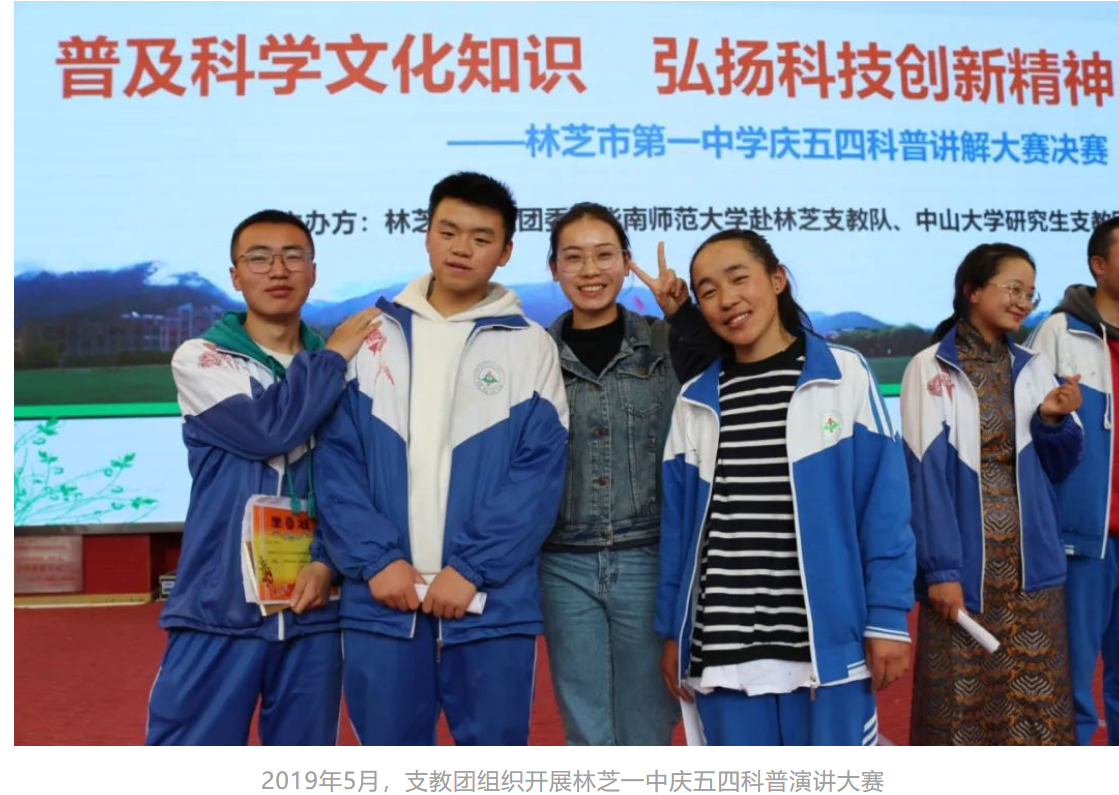 image-20230720105730-5