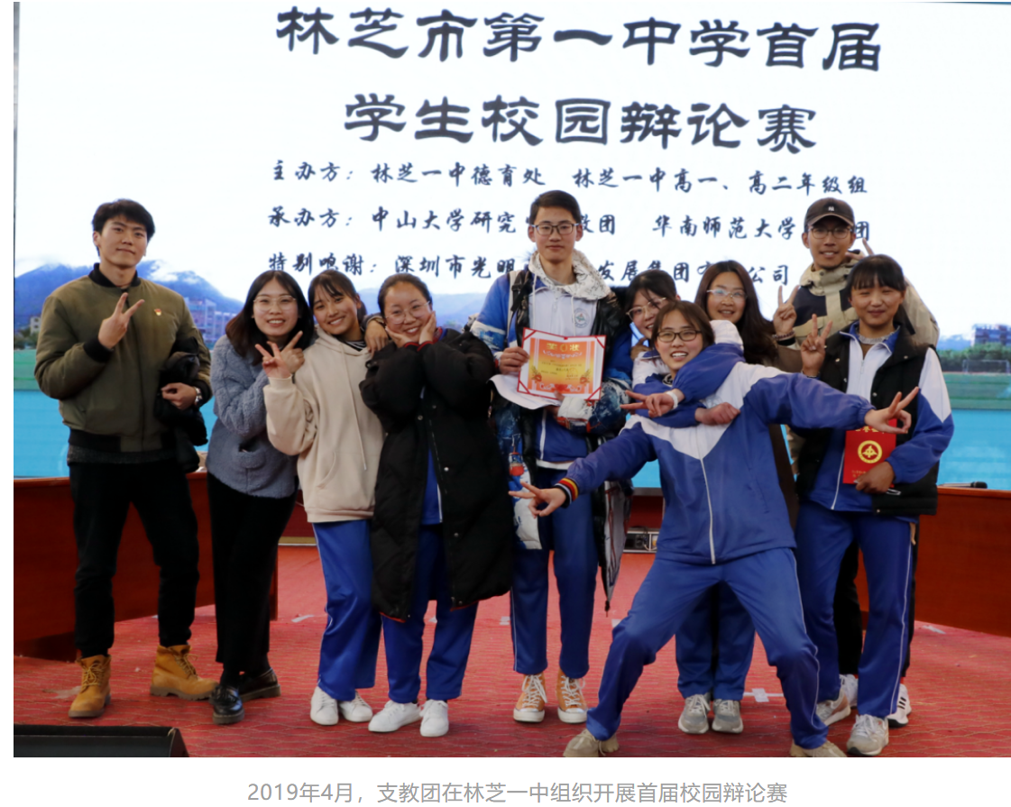 image-20230720105754-6