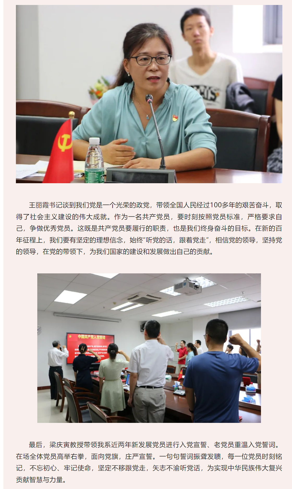 image-20230720110233-3