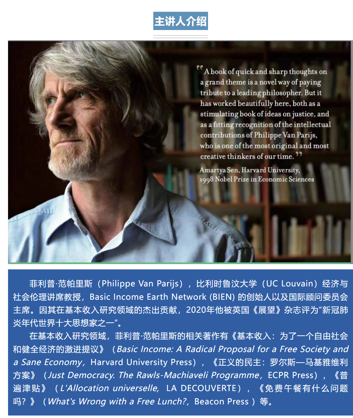 image-20230907145152-3