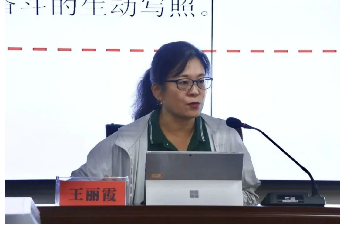 image-20230907162524-2