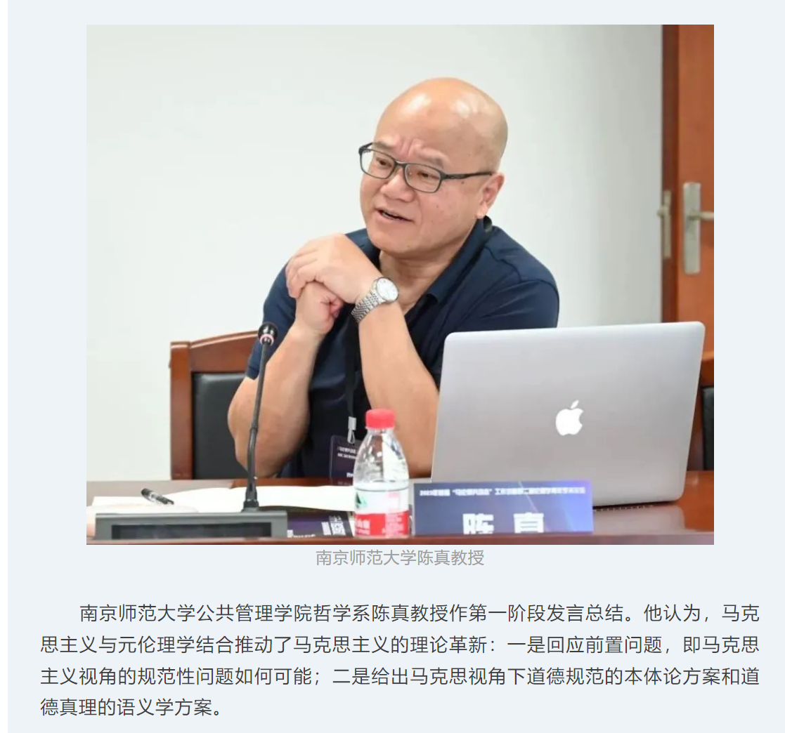 image-20230907165330-9