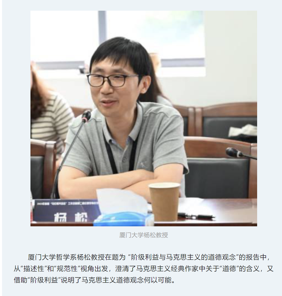 image-20230907165418-12