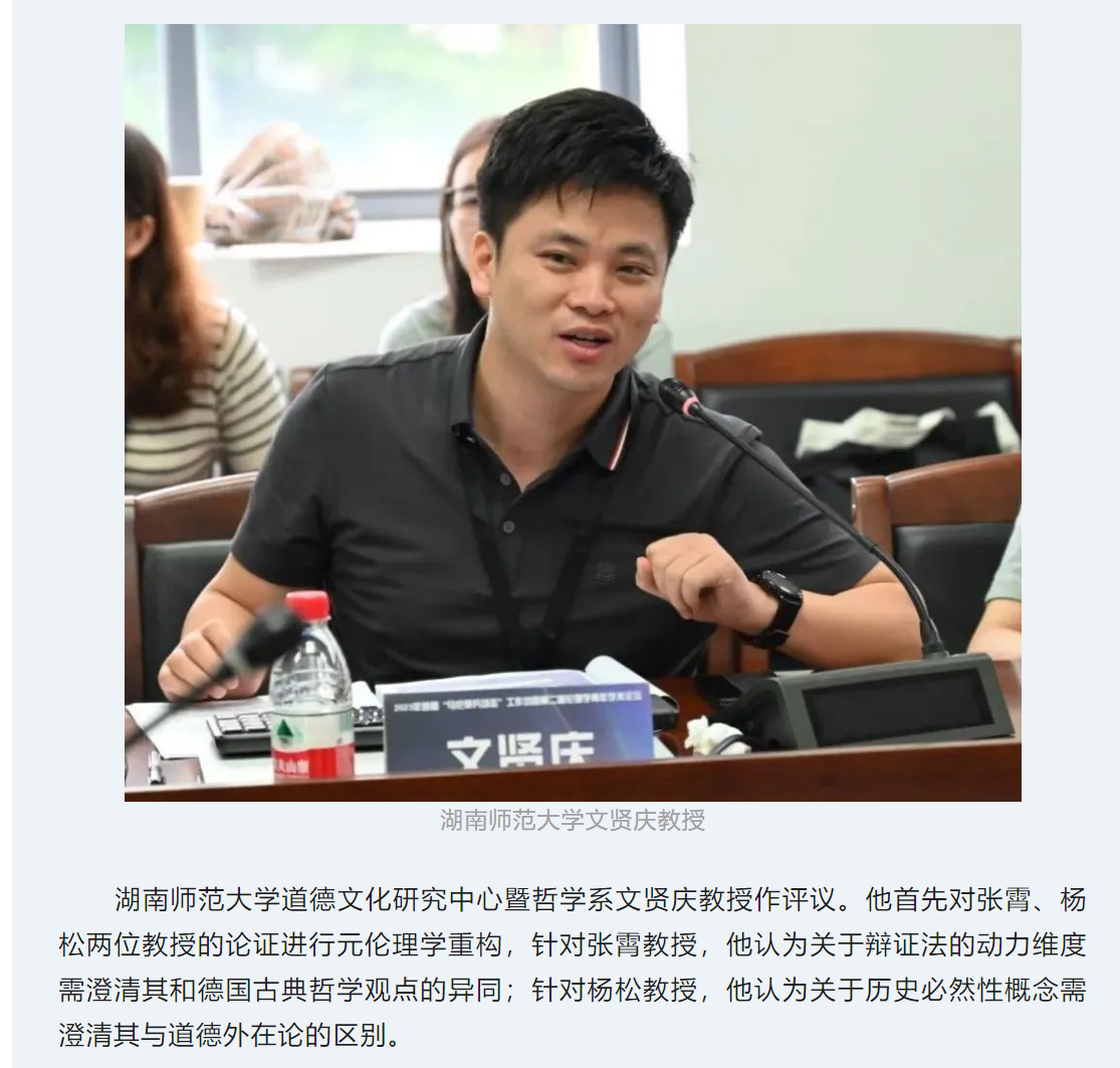 image-20230907165431-13