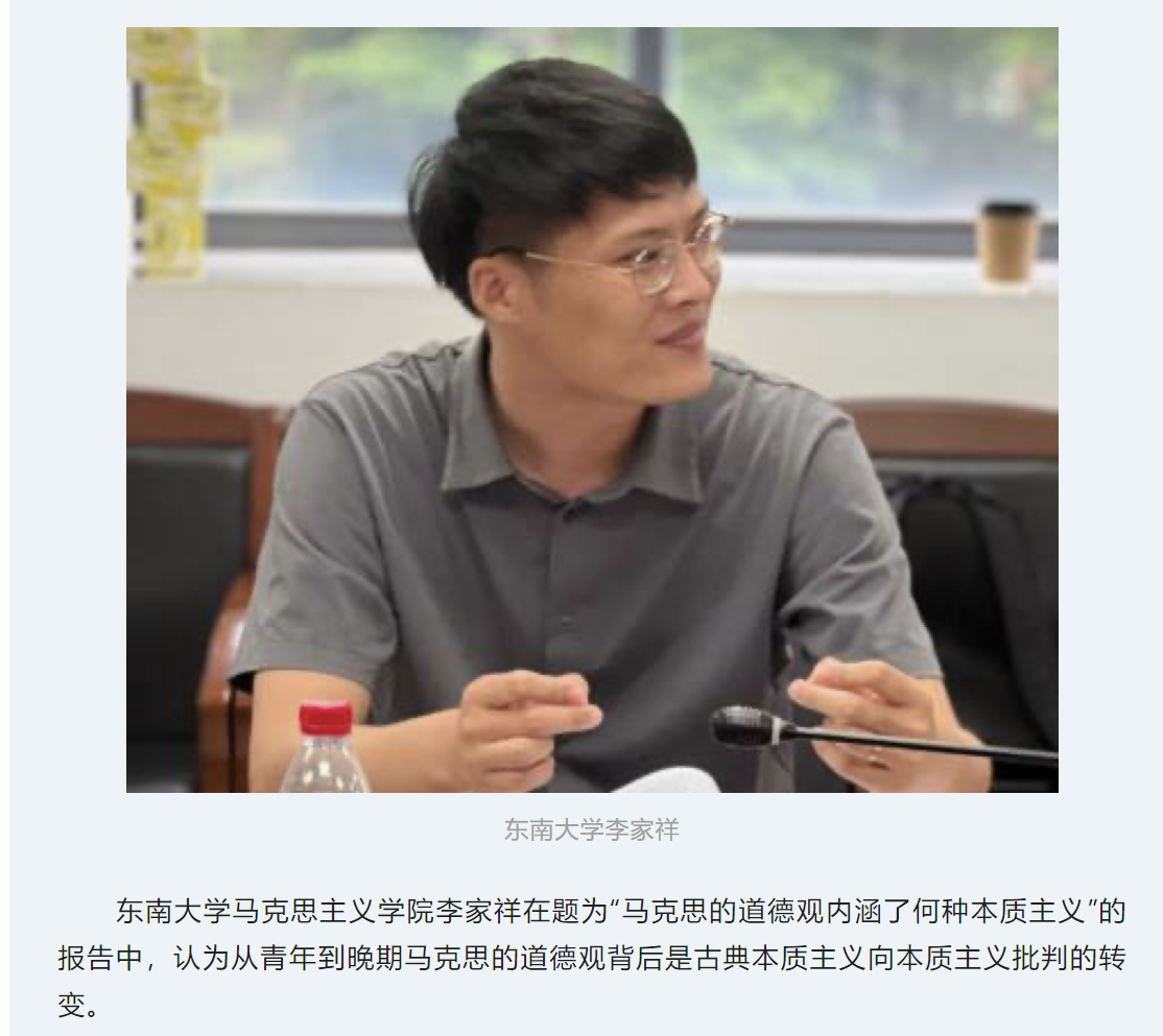 image-20230907165949-27