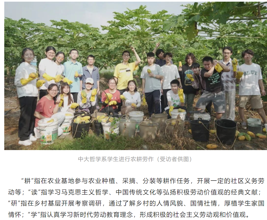 image-20230907173301-17