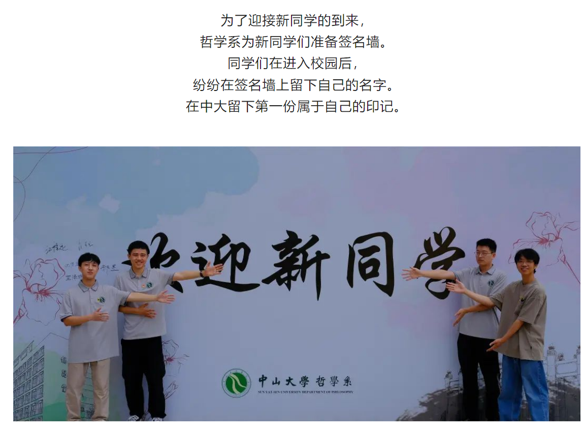 image-20230907183054-4