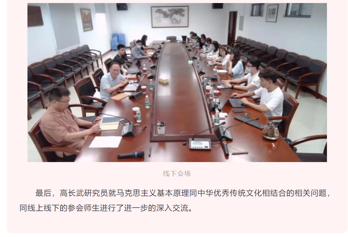 image-20230925220944-4