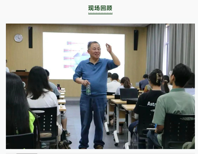 image-20240207110639-11