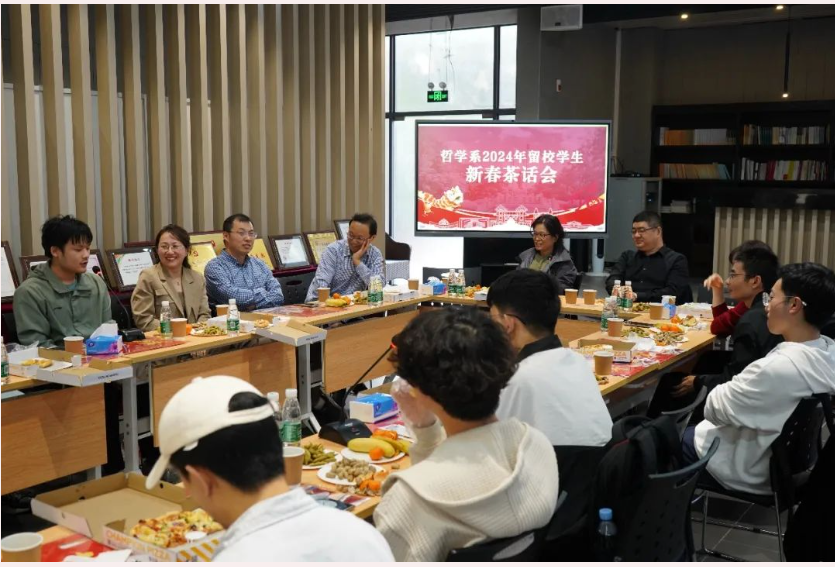 image-20240208090515-4