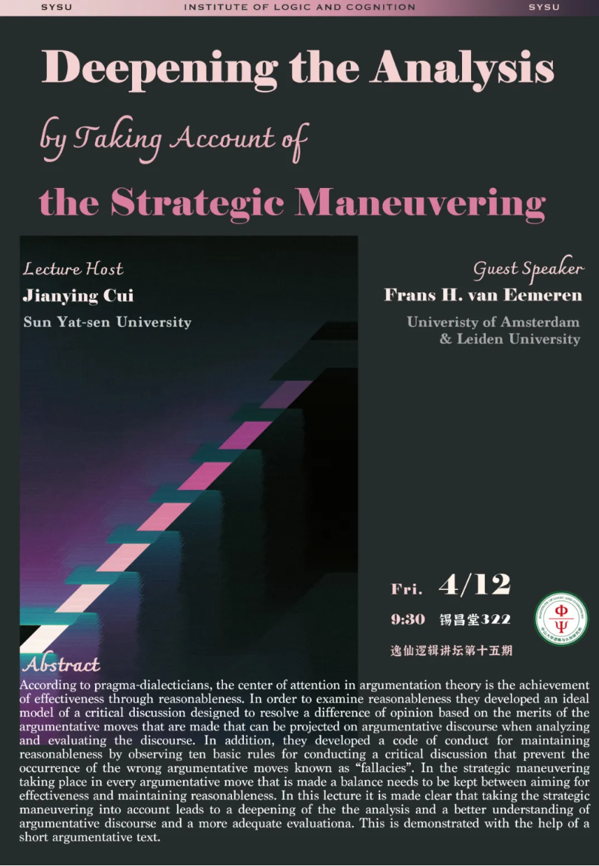 image-20240410095853-1