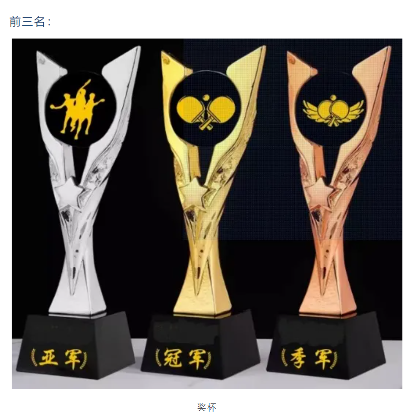 image-20240508101807-1