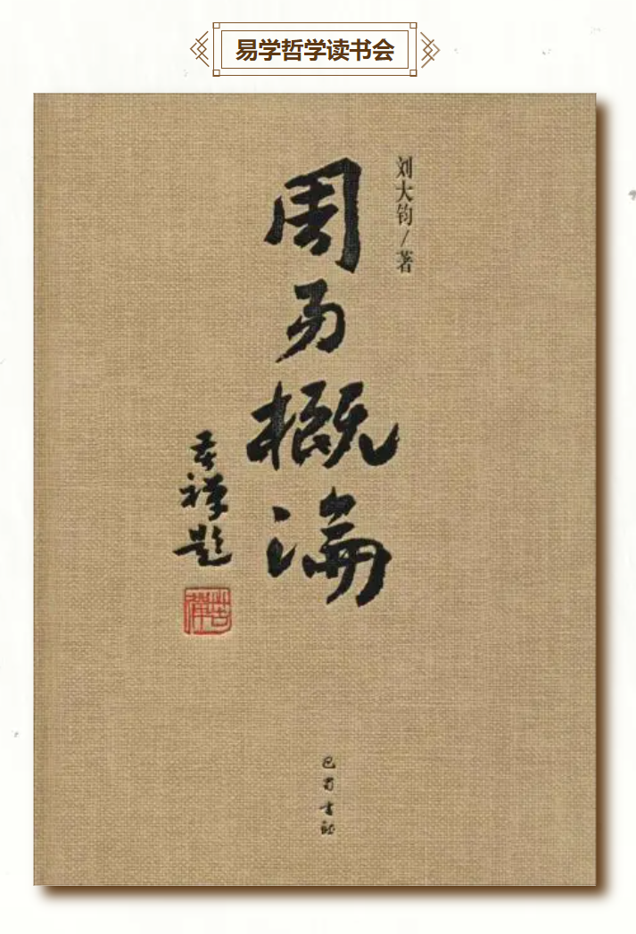 image-20240508102531-1