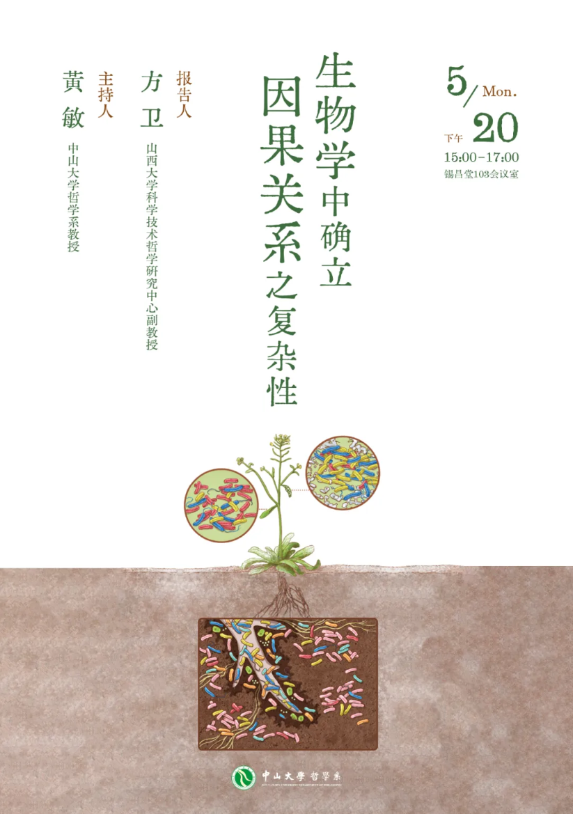 image-20240522094941-1