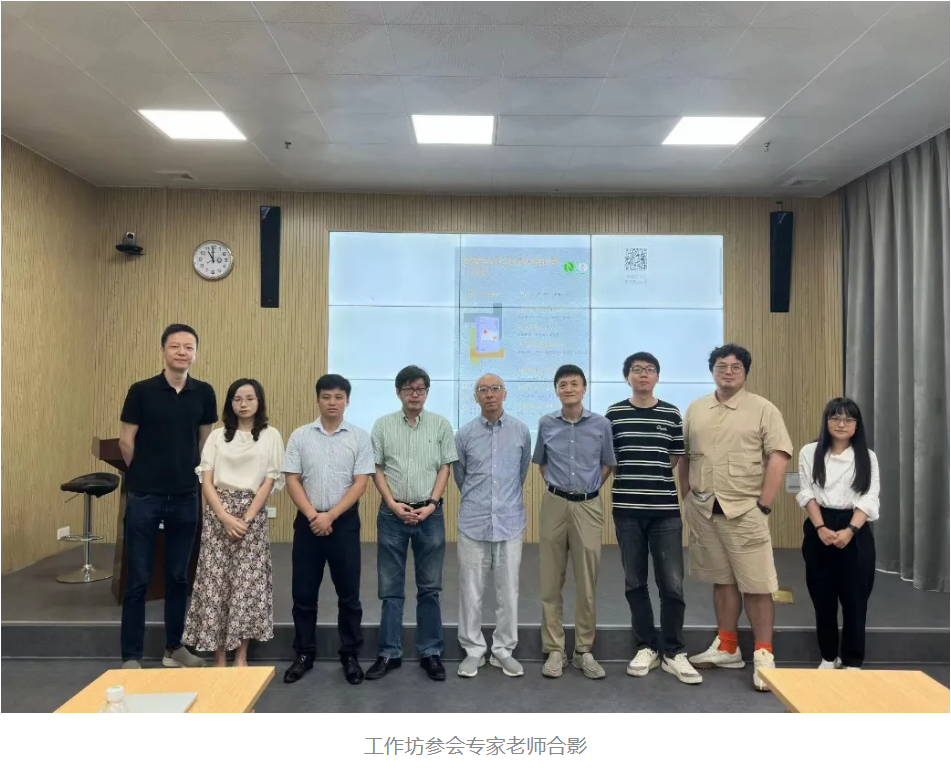 image-20240621182941-1