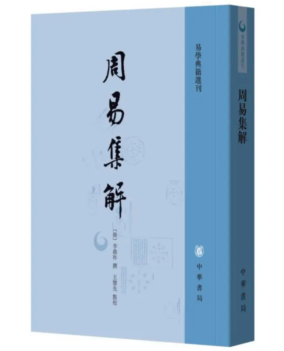 image-20240911170045-1