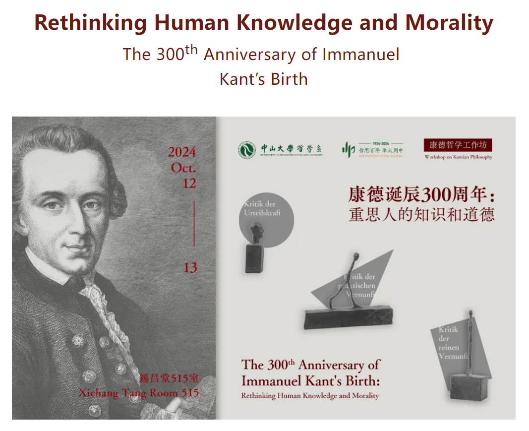 image-20241016085937-1