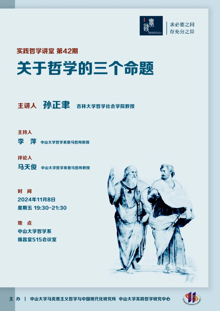 image-20241113092636-1