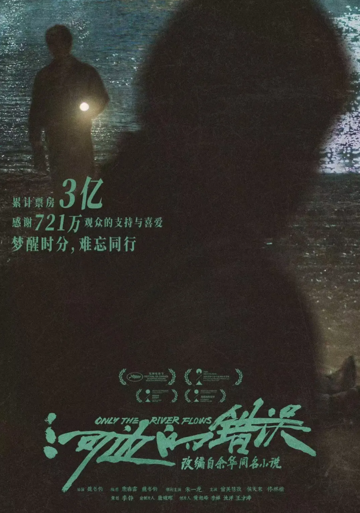 image-20241122092613-3