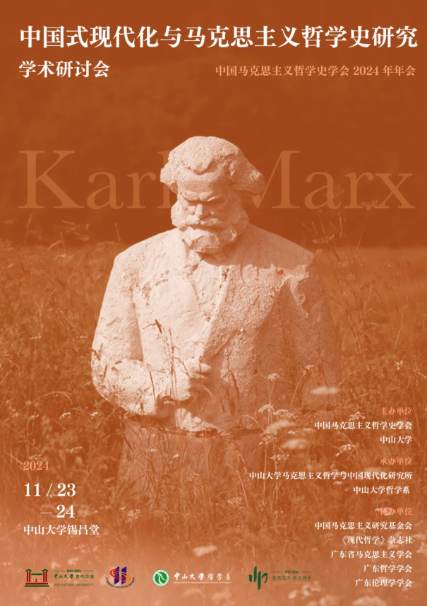 image-20241127144938-1