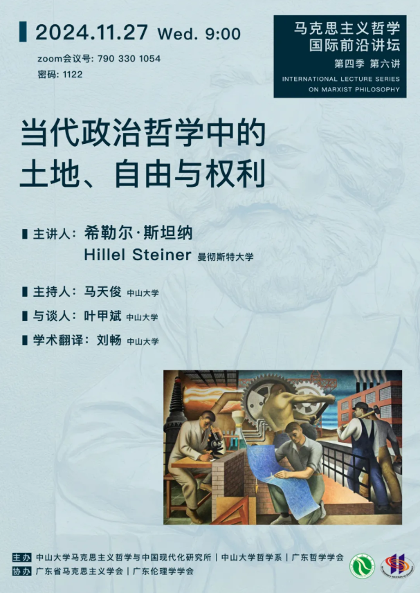 image-20241127153526-1