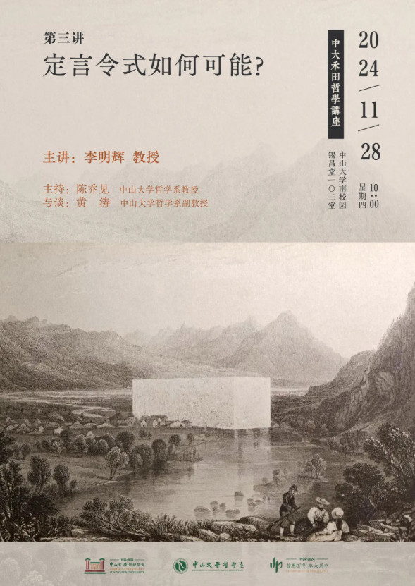 image-20241127154332-1