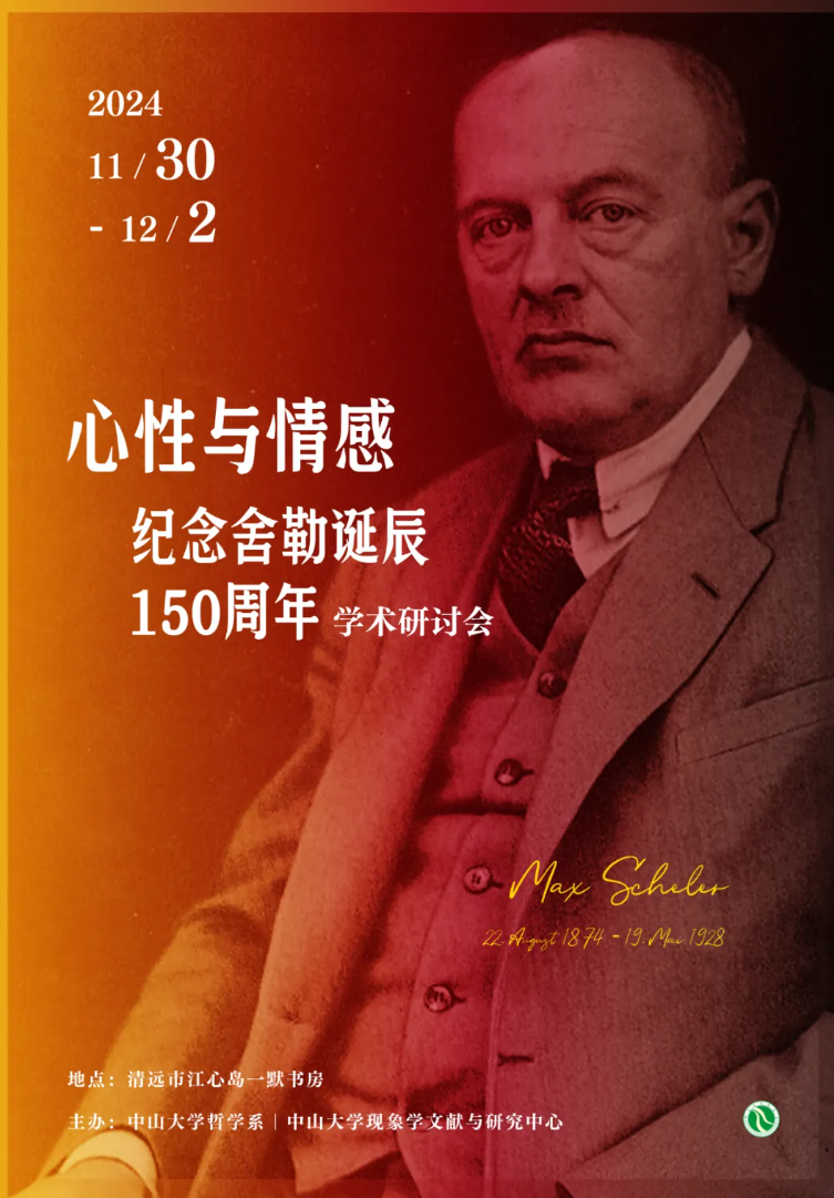 image-20241204093612-1